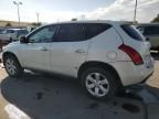 2006 Nissan Murano SL