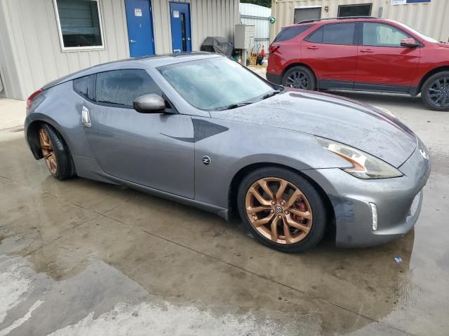 2019 Nissan 370Z Base