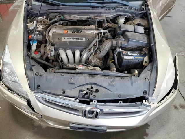 2007 Honda Accord EX