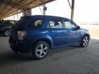 2008 Chevrolet Equinox Sport