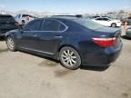 2008 Lexus LS 460