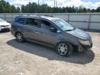 2013 Honda Odyssey EXL