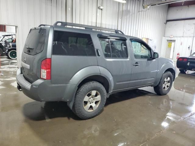 2009 Nissan Pathfinder S