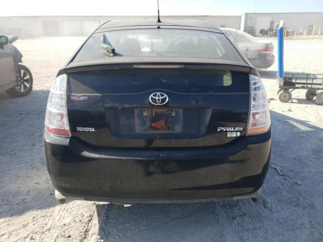 2009 Toyota Prius