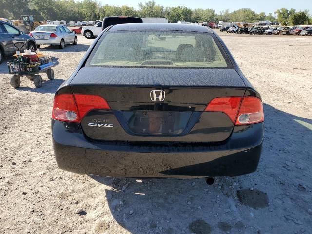 2006 Honda Civic EX