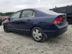 2006 Honda Civic LX