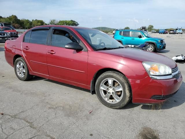 2005 Chevrolet Malibu LS