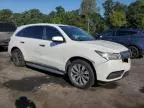 2015 Acura MDX Technology