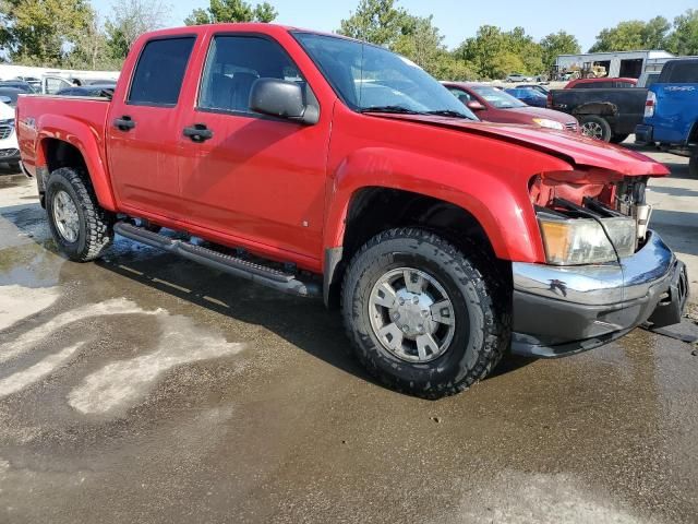 2007 Chevrolet Colorado