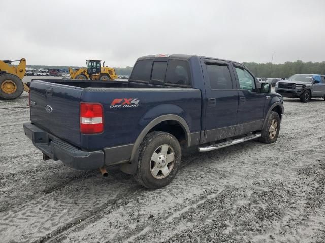 2004 Ford F150 Supercrew