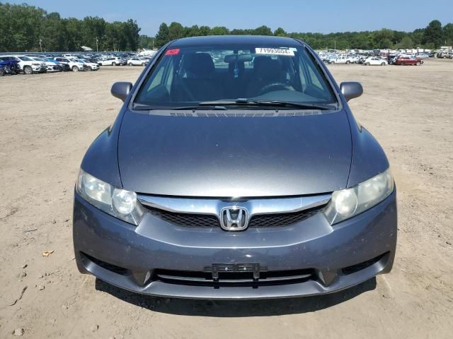 2011 Honda Civic LX