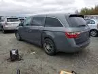 2013 Honda Odyssey EXL