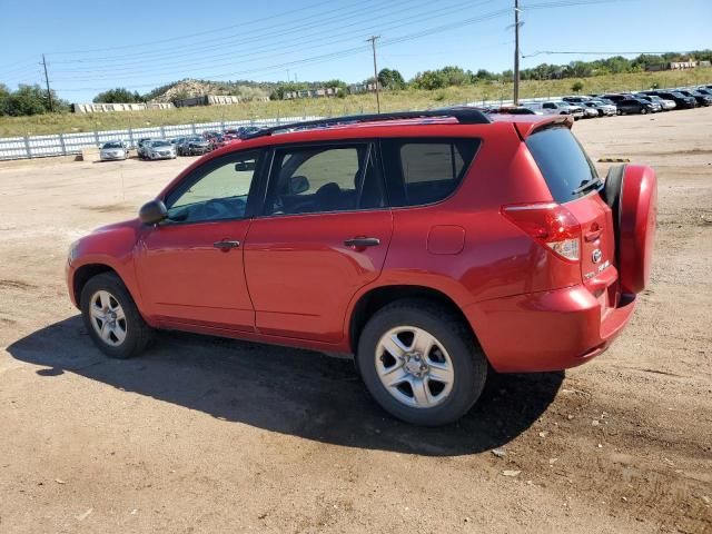 2008 Toyota Rav4