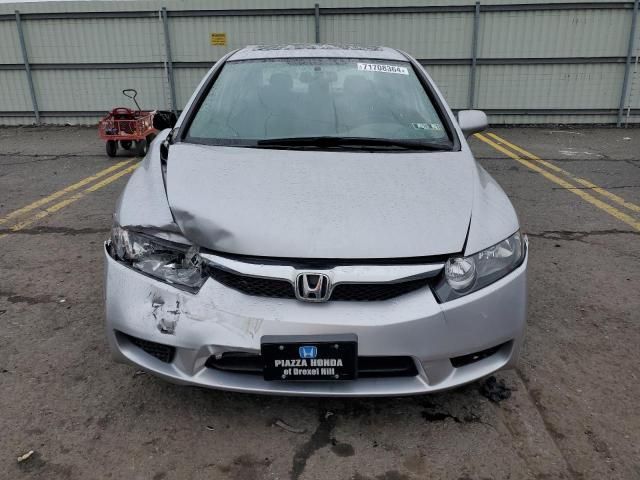 2009 Honda Civic EXL