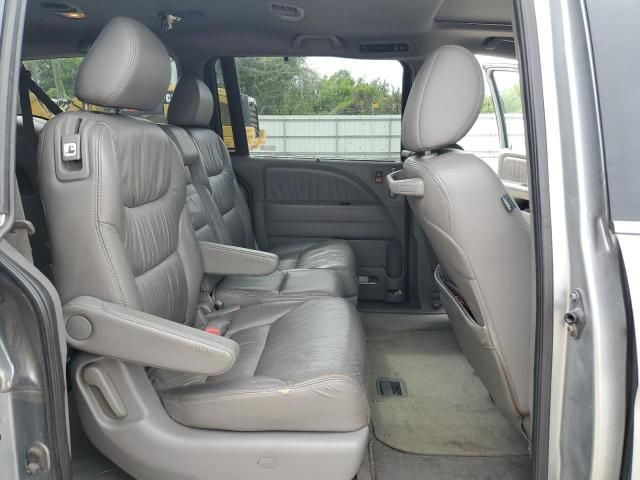 2008 Honda Odyssey EXL