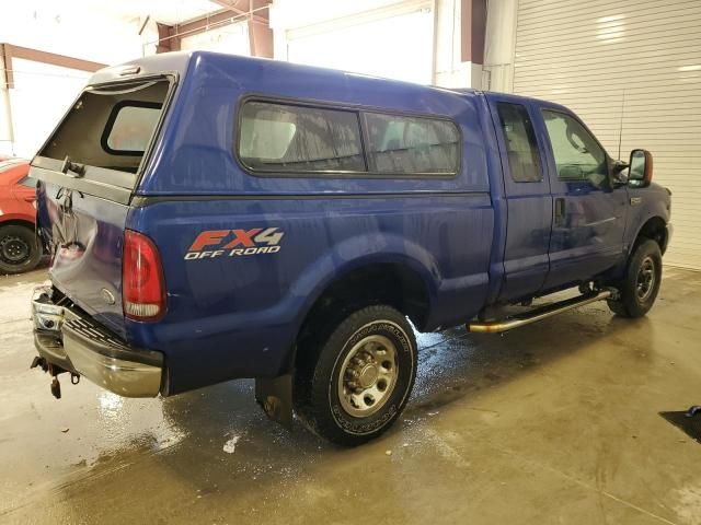 2003 Ford F250 Super Duty