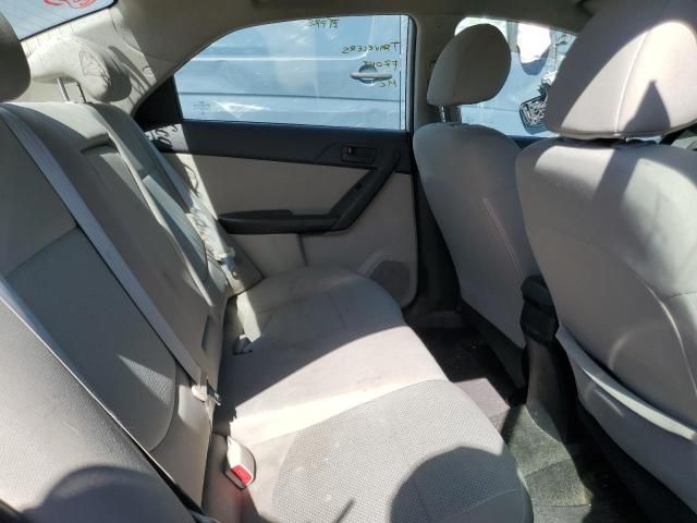 2012 KIA Forte EX