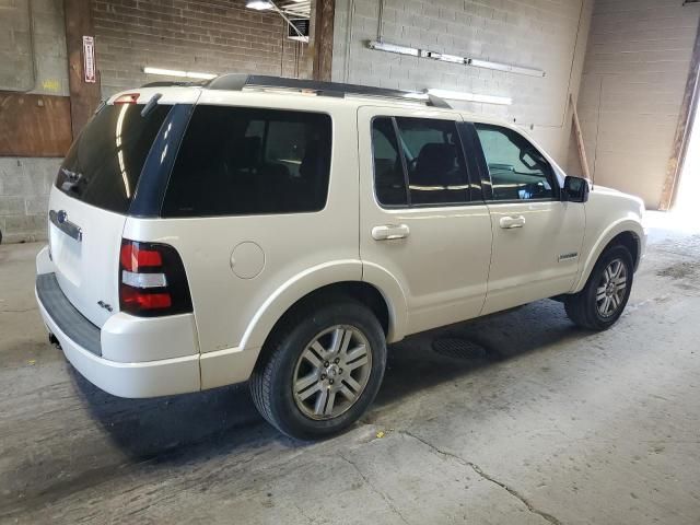 2008 Ford Explorer Limited