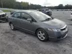 2009 Honda Civic LX-S