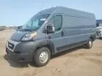 2019 Dodge RAM Promaster 2500 2500 High