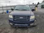 2004 Ford F150