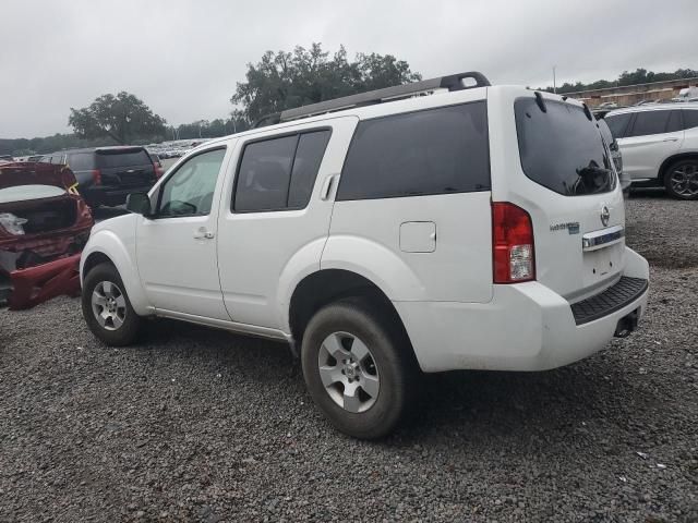 2010 Nissan Pathfinder S