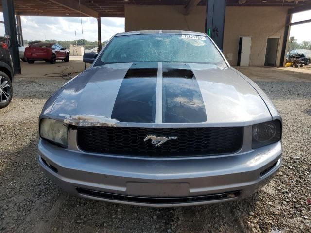 2007 Ford Mustang