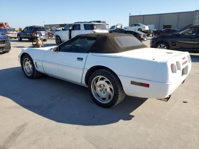 1996 Chevrolet Corvette