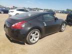 2012 Nissan 370Z Base