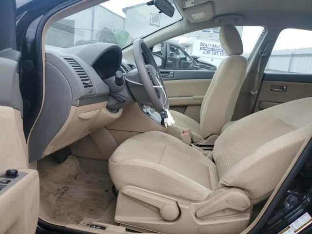 2008 Nissan Sentra 2.0