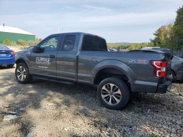 2020 Ford F150 Super Cab