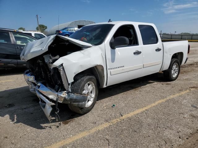 2008 Chevrolet Silverado C1500