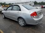 2009 KIA Spectra EX