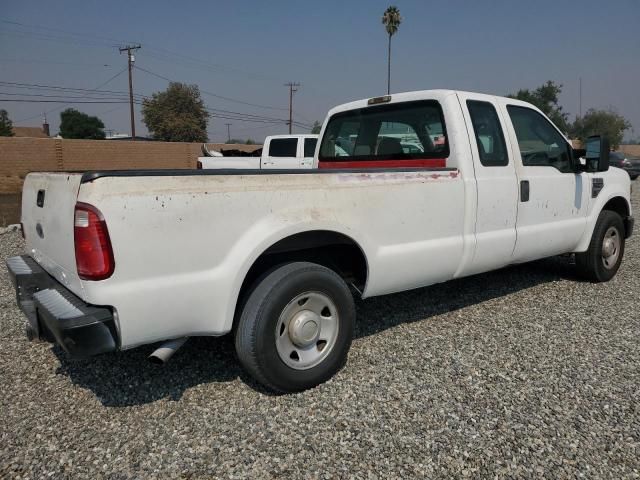 2008 Ford F250 Super Duty