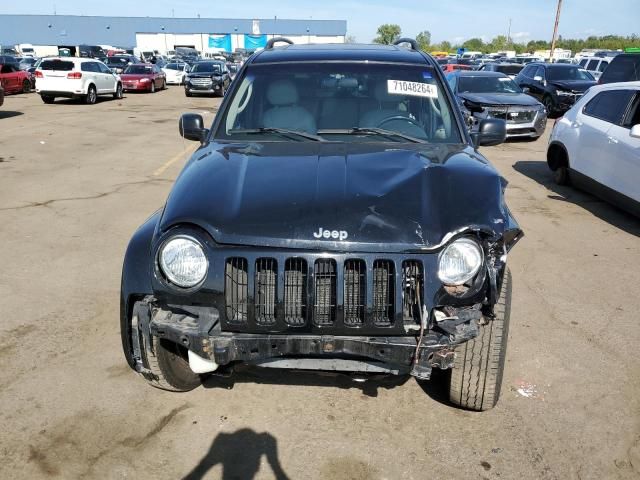 2002 Jeep Liberty Limited