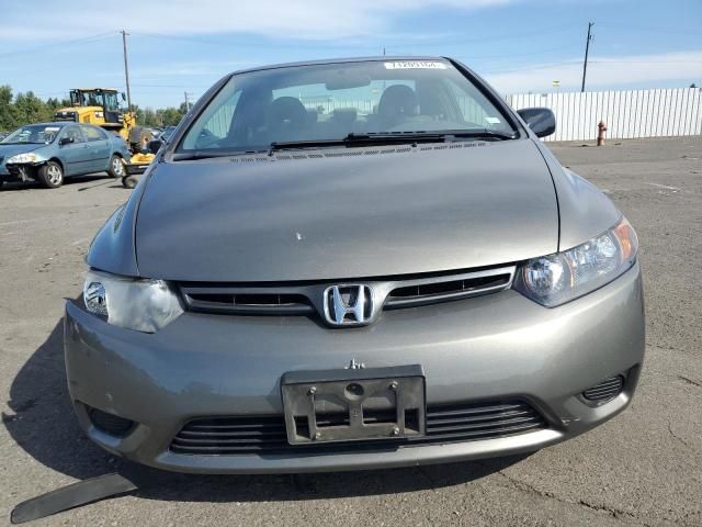 2007 Honda Civic LX