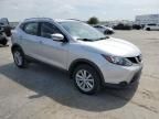 2017 Nissan Rogue Sport S