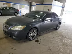 Buy Salvage Cars For Sale now at auction: 2008 Lexus ES 350