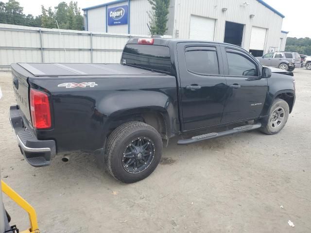 2021 Chevrolet Colorado