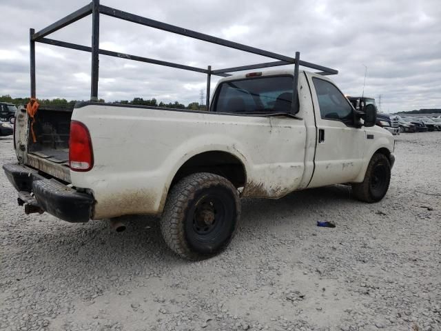 2003 Ford F250 Super Duty