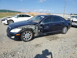 Salvage cars for sale from Copart Tifton, GA: 2007 Mercedes-Benz S 550