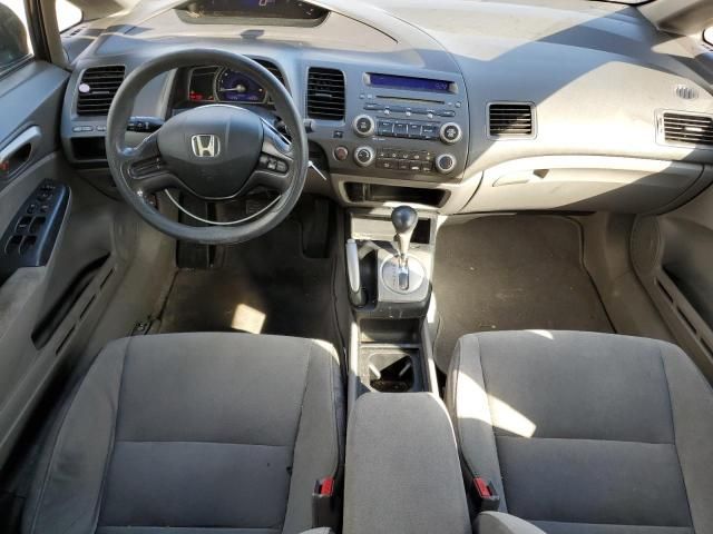 2007 Honda Civic LX