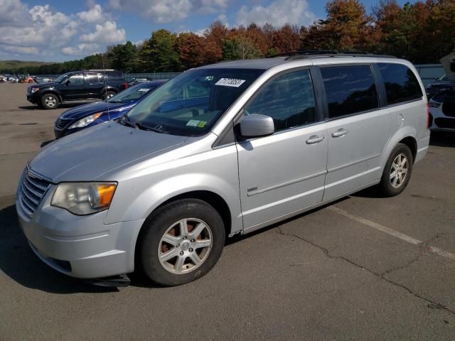 2008 Chrysler Town & Country Touring