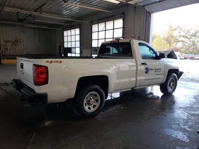 2017 Chevrolet Silverado K1500