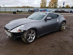 Salvage cars for sale from Copart Columbia Station, OH: 2012 Nissan 370Z Base