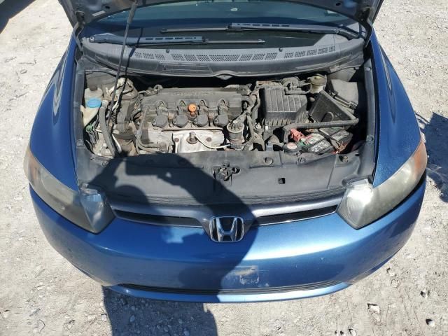 2008 Honda Civic EX