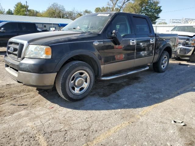 2005 Ford F150 Supercrew