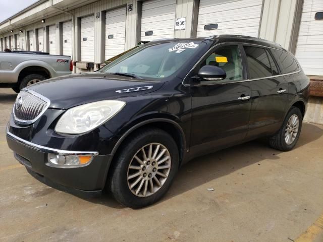 2010 Buick Enclave CXL