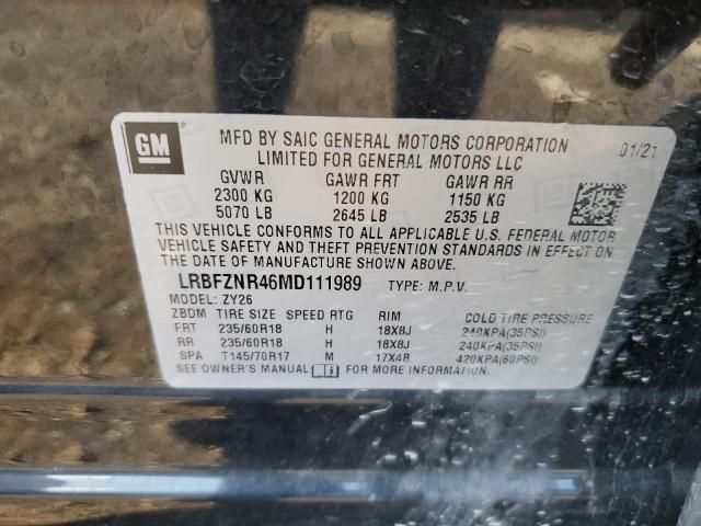 2021 Buick Envision Essence