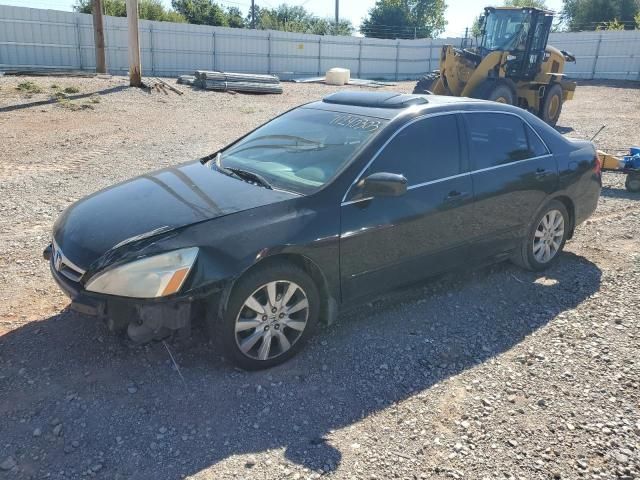 2007 Honda Accord EX